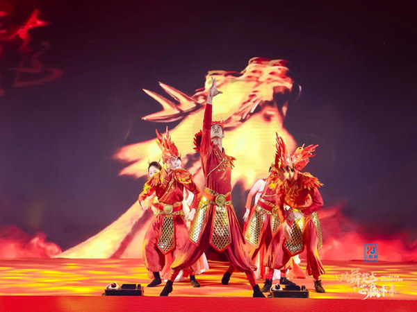 年會場地選擇：決定成功的關(guān)鍵因素