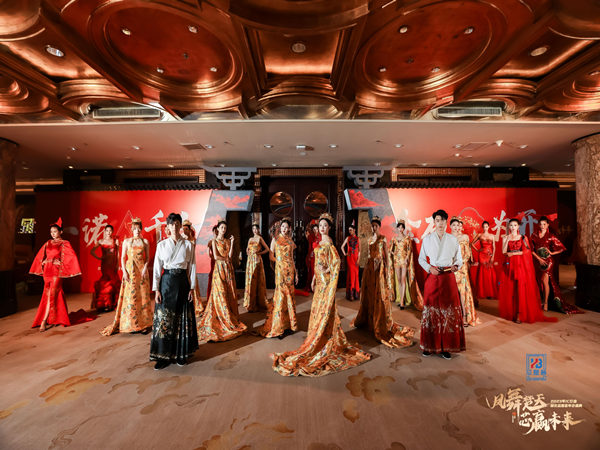 年會策劃，打造難忘的8大形式盛宴！