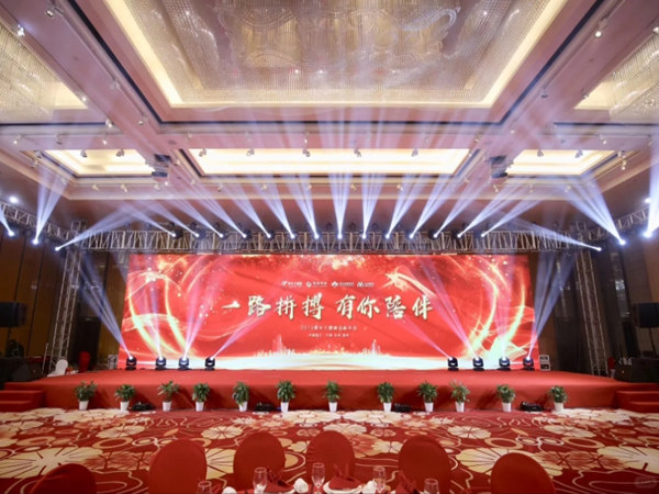 大型活動(dòng)現(xiàn)場(chǎng)搭建全攻略：從規(guī)劃到實(shí)施的全面指南