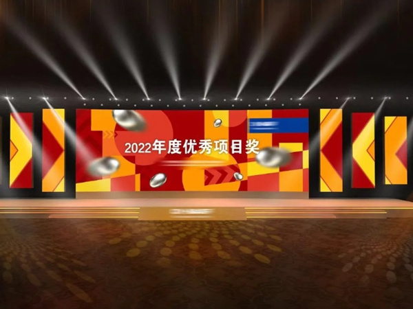  如何策劃一場創(chuàng)意十足的大型活動：從構想到執(zhí)行的全流程指南