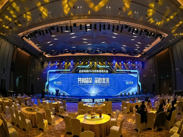 創(chuàng)意活動策劃真的難嗎？一張流程表就能幫你搞定！