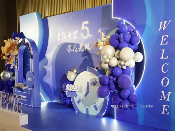 深圳活動(dòng)公司如何做好會(huì)展禮儀服務(wù)?