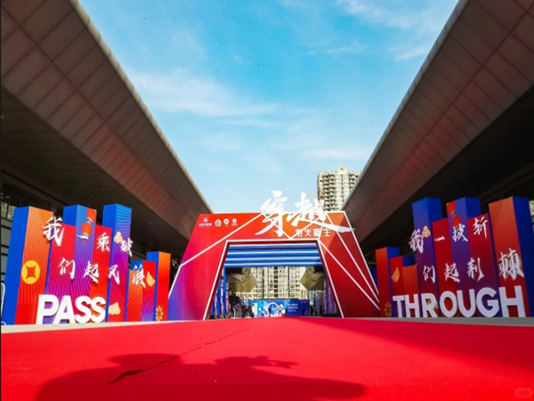 活動策劃如何有效應(yīng)對潛在風(fēng)險與突發(fā)危機？