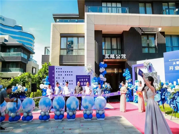 公司開業(yè)策劃剪彩儀式的流程有哪些?