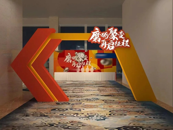 一份完整的活動策劃書包括哪些內(nèi)容?