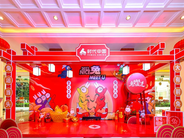 深圳企業(yè)活動策劃指南：時光在線如何以專業(yè)贏得信賴？