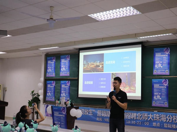 策劃校招活動(dòng)必備，精心組織招聘環(huán)節(jié)要點(diǎn)