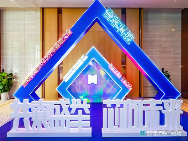 在會展策劃中必不可少的五大關(guān)鍵因素