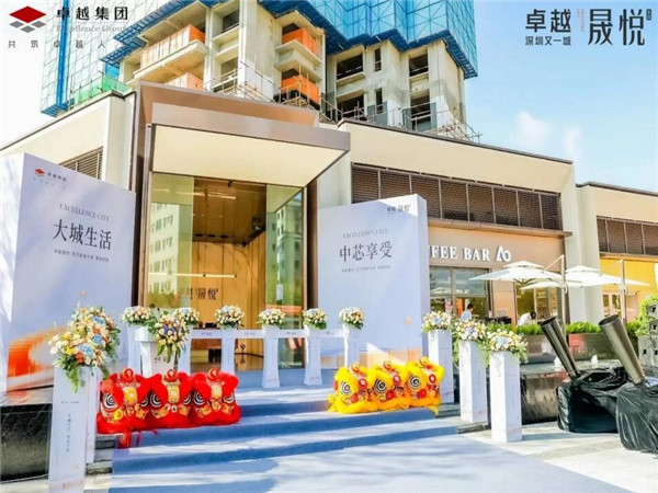 一場完整的開業(yè)慶典需要用到哪些物料呢?