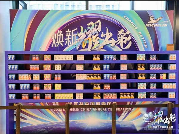 活動策劃成功評估指南：科學(xué)體系與KPI助力決策