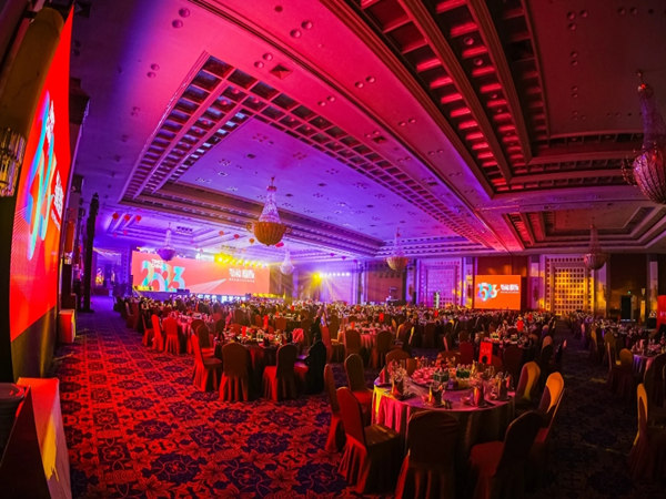 經(jīng)銷商大會(huì)活動(dòng)策劃方案：實(shí)用指南針?lè)窒?> <i>&nbsp;</i></div><span id=