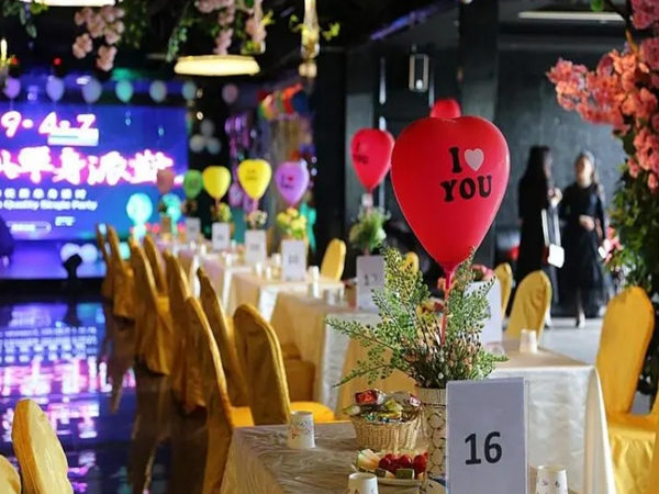 深圳單身派對：獨(dú)特活動策劃方案揭秘