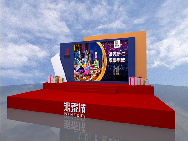 地產(chǎn)購(gòu)----- 擁有怎樣元素的活動(dòng)策劃最能吸引眼球