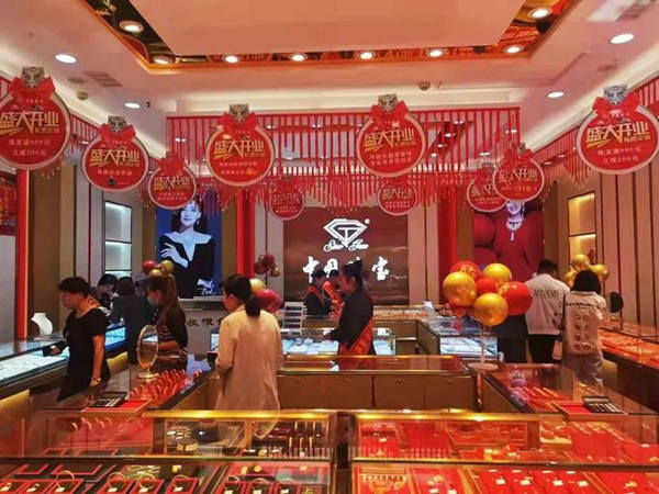 輝煌綻放：珠寶店開業(yè)活動(dòng)成功策劃指南