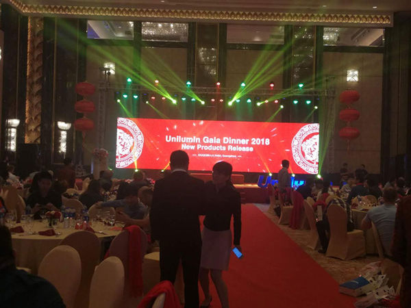 打造精彩的經(jīng)銷商年會策劃方案，讓合作更緊密