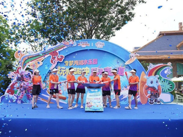 孩子們的夢想樂園：兒童樂園開園儀式活動策劃全流程