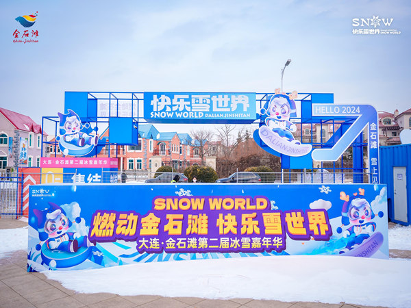 文體活動策劃：成功的關鍵因素和注意事項