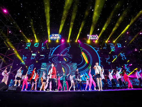 學校年會策劃方案：營造難忘的校園盛事