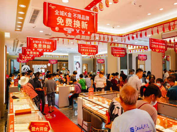 珠寶開(kāi)業(yè)慶典：如何策劃一場(chǎng)盛大的活動(dòng)