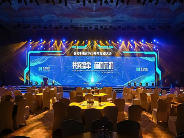 企業(yè)旅游活動(dòng)策劃全攻略：如何組織一場(chǎng)難忘的團(tuán)隊(duì)出游