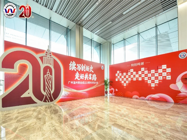 完整的活動(dòng)策劃方案模板，助您細(xì)致入微地構(gòu)建周年慶活動(dòng)