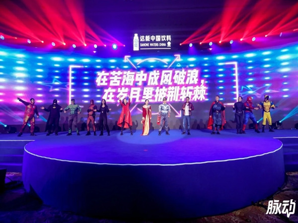 年會簽到新風尚：如何運用人臉識別和電子簽名提升體驗？