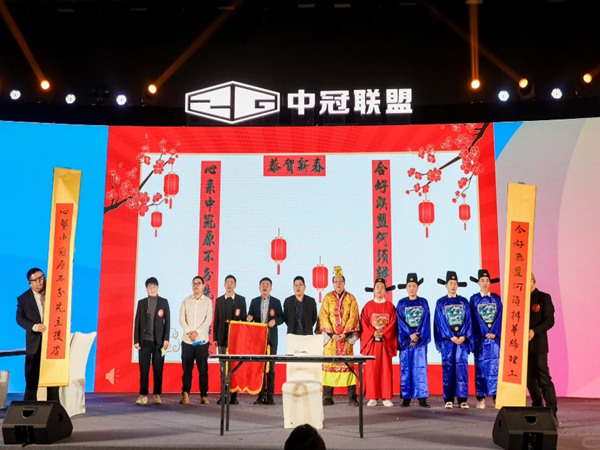 如何策劃完美大型活動(dòng)?必備條件詳解!