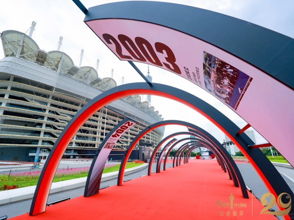 活動策劃成功的關(guān)鍵：掌握這三大要素