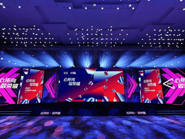 成功的企業(yè)活動(dòng)策劃需要考慮的五個(gè)關(guān)鍵要素