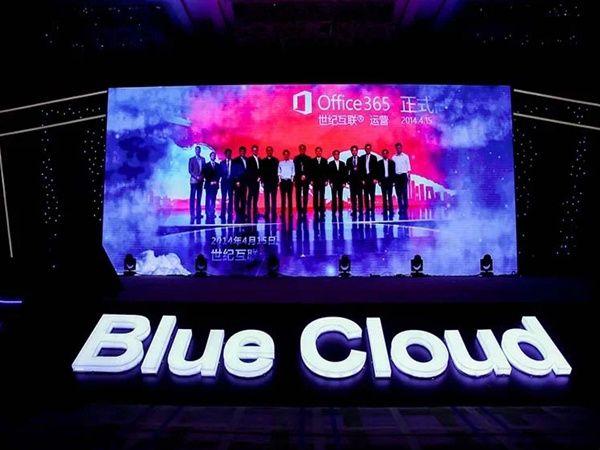 公關活動策劃公司業(yè)務范圍詳解：全面提升品牌形象的秘密武器