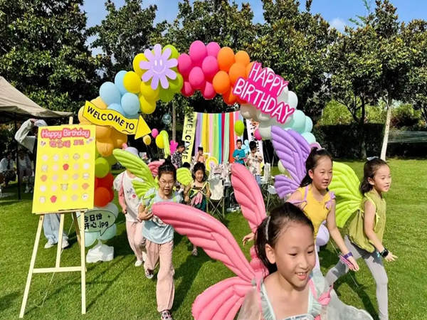 創(chuàng)意無(wú)限的兒童派對(duì)策劃，打造難忘的歡樂(lè)時(shí)光！