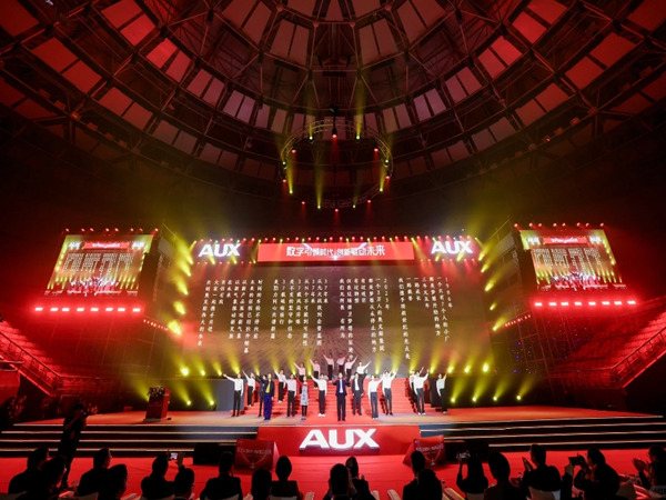 打造現(xiàn)場宣傳效果的秘密：活動策劃公司的專業(yè)分析與建議