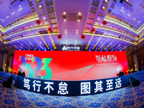 20大創(chuàng)意舞臺(tái)造型推薦：從未來(lái)科技到國(guó)潮復(fù)興，打造現(xiàn)象級(jí)會(huì)展體驗(yàn)！