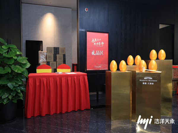 如何通過(guò)創(chuàng)新手段提升房地產(chǎn)活動(dòng)策劃的成功率