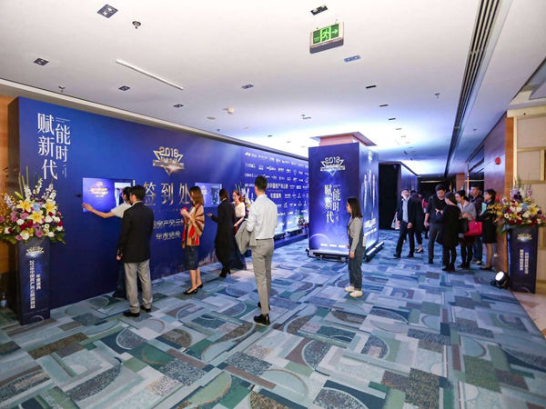 深圳企業(yè)活動策劃中的簽到方式：打破常規(guī)，提升活動體驗