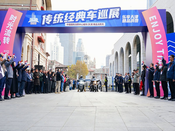 探究國內(nèi)巡展活動策劃公司的專業(yè)度：值得信賴的合作伙伴嗎？