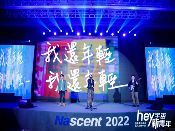 璀璨之夜：如何策劃一場成功的深圳文藝晚會