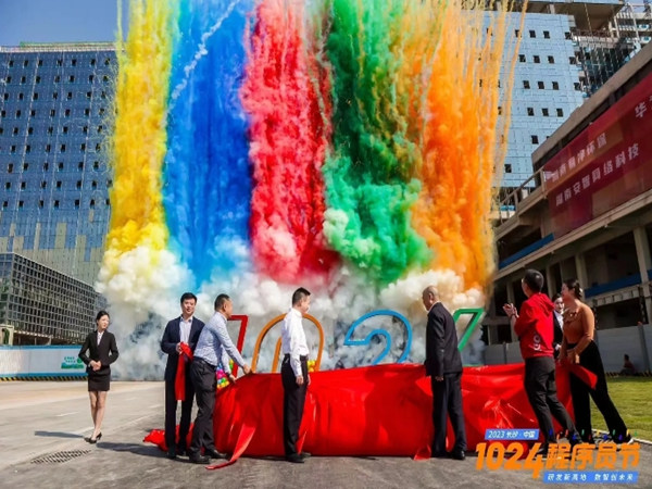 活動(dòng)創(chuàng)意啟動(dòng)儀式推薦：教你活動(dòng)策略大放異彩