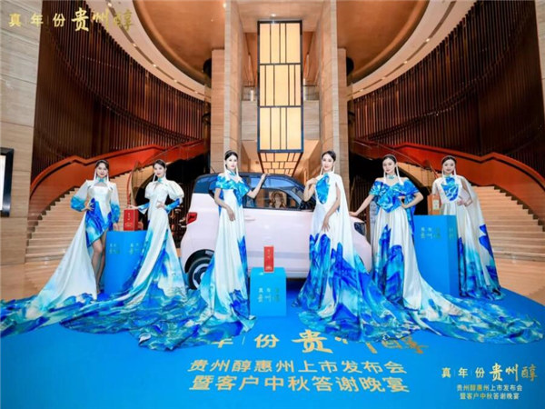 打造難忘的客戶答謝晚宴：完美策劃流程全攻略