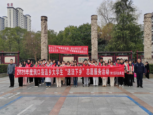 深圳寒假志愿服務活動策劃指南：讓我們共同創(chuàng)造美好未來