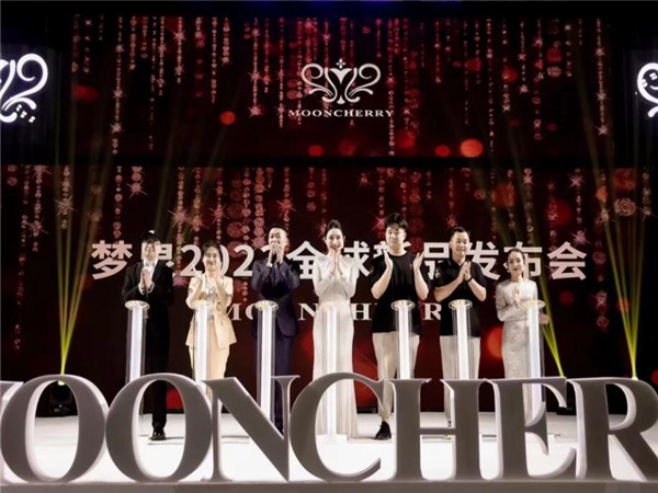 從策劃到執(zhí)行：打造高粉絲增長和曝光量的活動全流程指南