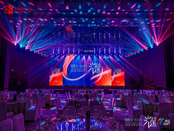 年會(huì)策劃費(fèi)用大揭秘：如何有效控制場地、餐飲與節(jié)目成本？