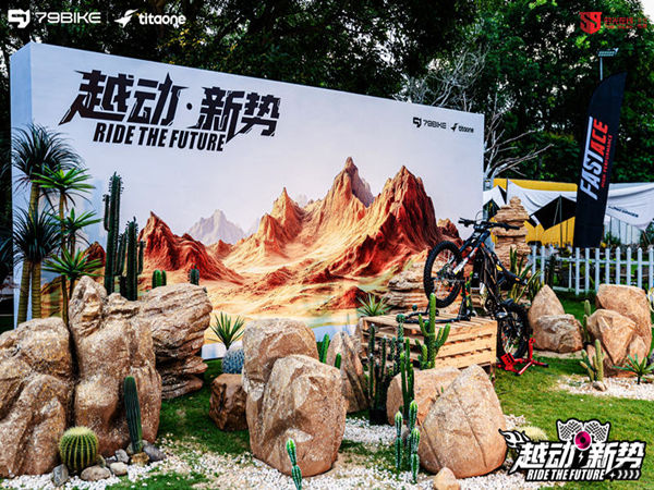 深圳新品發(fā)布會(huì)策劃的全流程揭秘：從創(chuàng)意到執(zhí)行的每一步