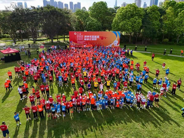 點(diǎn)亮生命的步伐：一場(chǎng)別開(kāi)生面的公益跑步活動(dòng)策劃案例