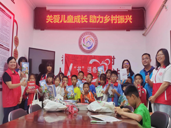 讓孩子們的微笑綻放&mdash;&mdash;關(guān)愛(ài)兒童活動(dòng)的全面策劃指南