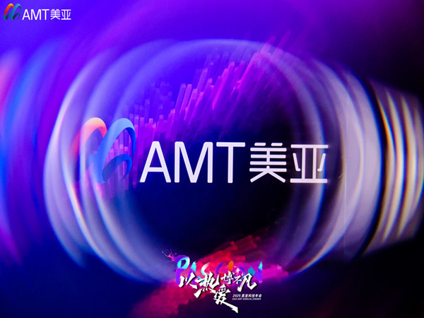 年會(huì)策劃的關(guān)鍵：項(xiàng)目進(jìn)度與風(fēng)險(xiǎn)如何掌控？