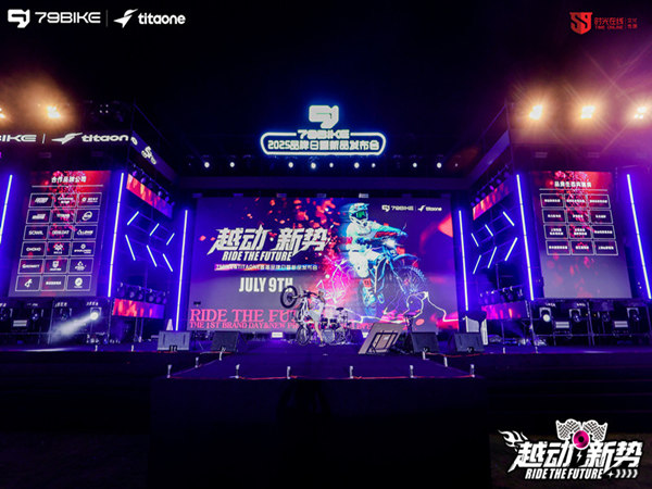 發(fā)布會AV設(shè)備會出哪些問題？十大常見坑及規(guī)避攻略