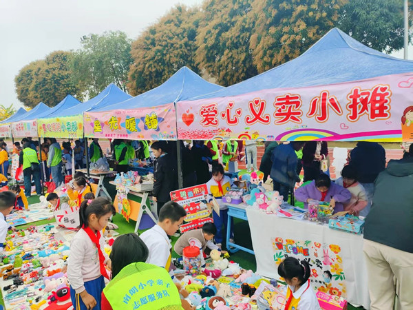 愛(ài)心義賣活動(dòng)策劃方案：用愛(ài)點(diǎn)亮希望的明天