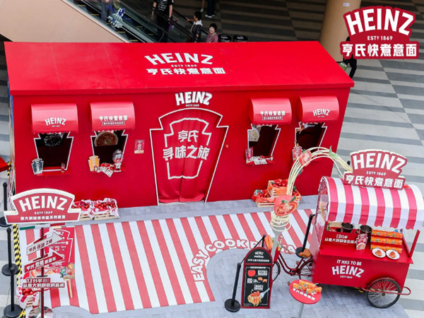 快閃店的魅力：品牌活動設(shè)計新風(fēng)潮