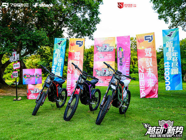 掌握品牌推介會的成功秘籍：全面執(zhí)行方案解析